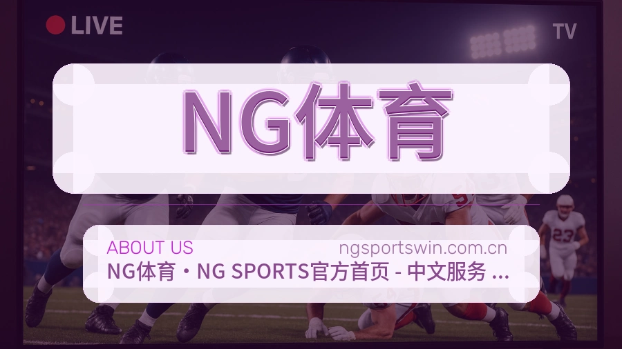 {{kw1}}关于我们